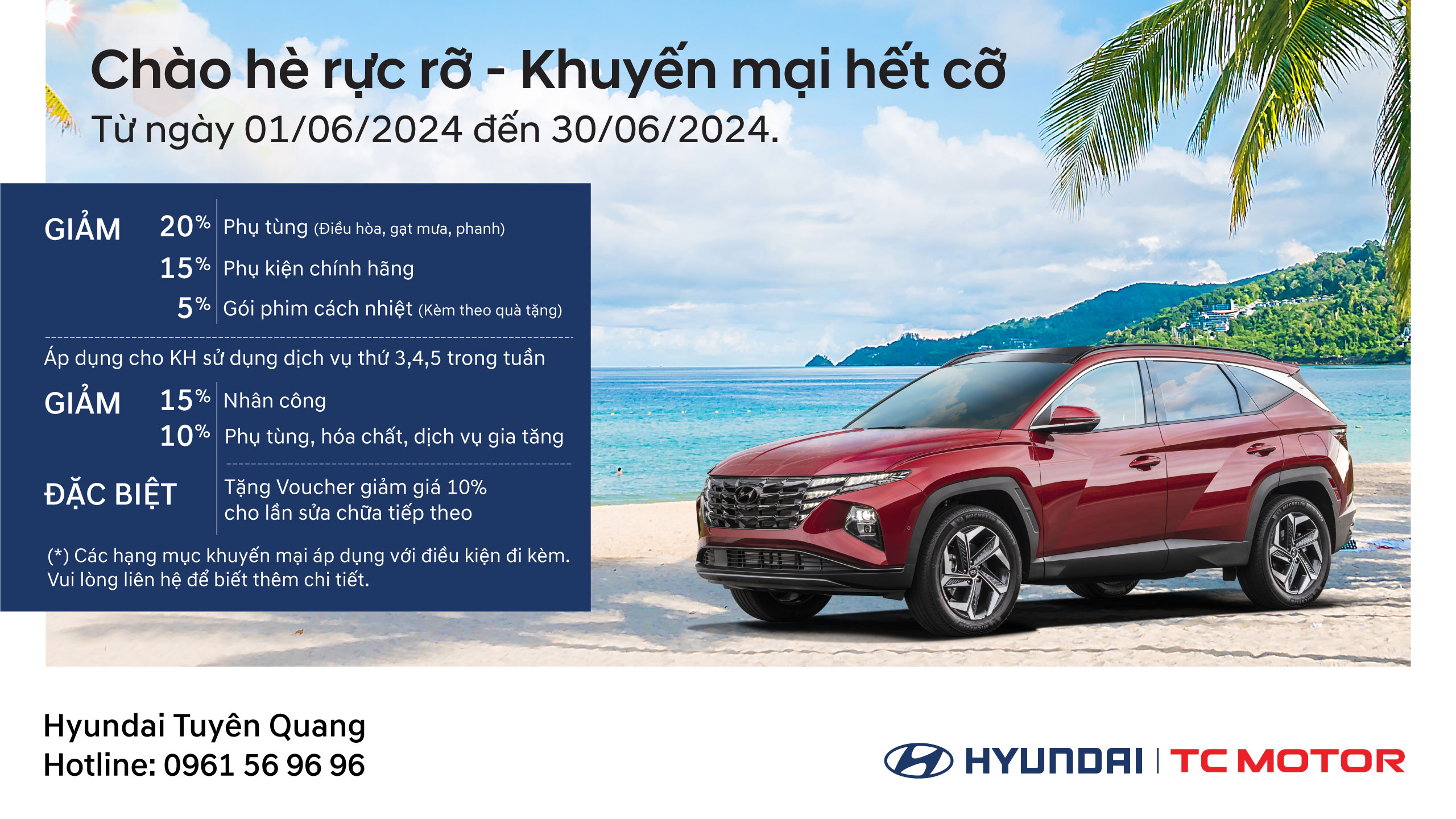 CHÀO HÈ RỰC RỠ - KHUYẾN MẠI HẾT CỠ
